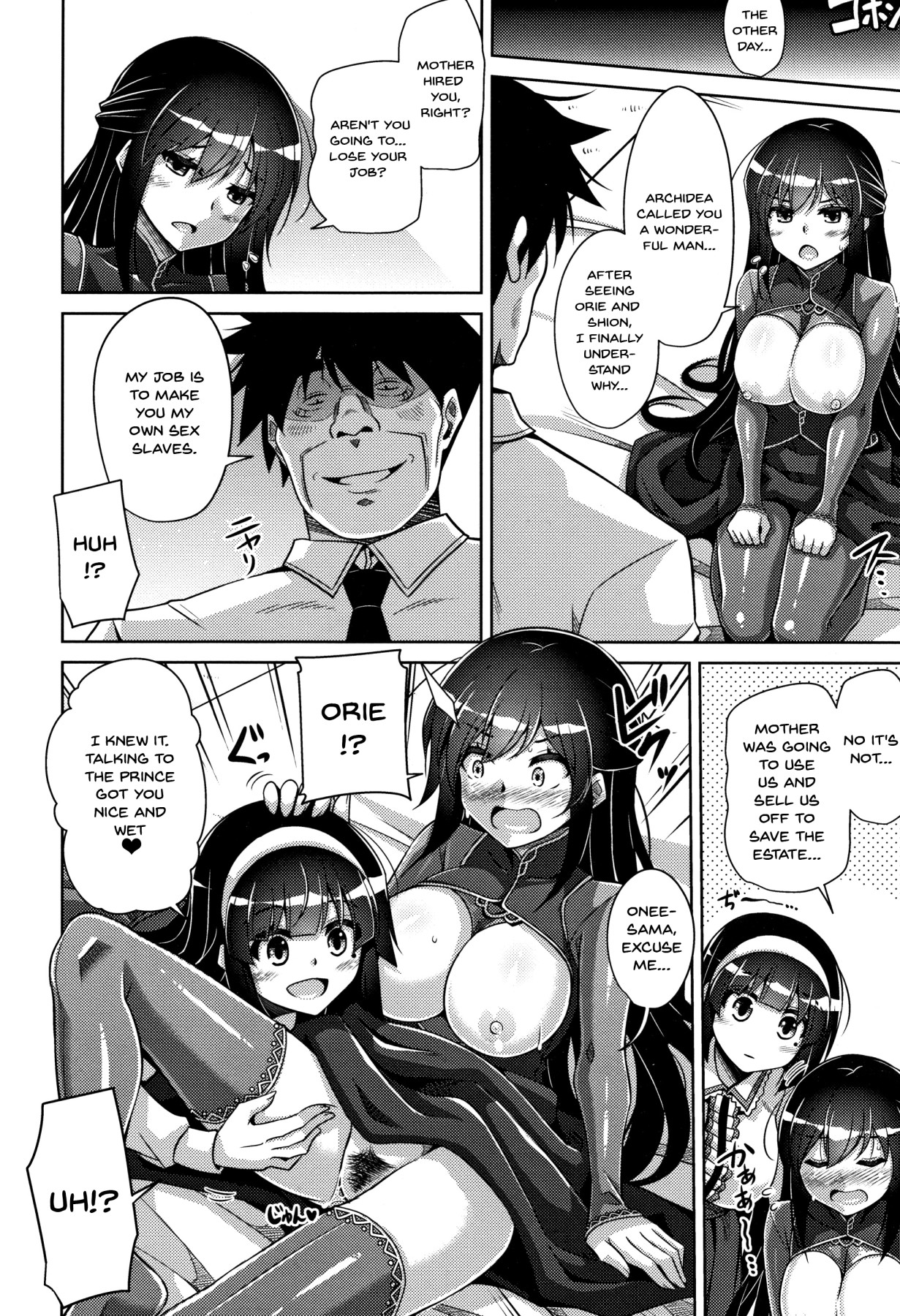 Hentai Manga Comic-Women Like Flowers Growing From The Garden Ch.1-11-Read-143